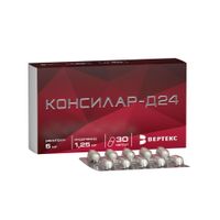 Консилар Д-24 капсулы 1,25мг+5мг 30шт миниатюра фото №3