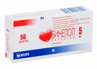 Бинелол таблетки 5мг 56шт