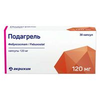Подагрель капсулы 120мг 30шт
