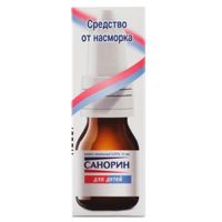 Санорин для детей капли назальные 0,05% 10мл