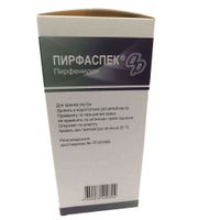 Пирфаспек капсулы 267мг 270шт миниатюра фото №3