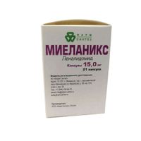 Миеланикс капсулы 15мг 21шт миниатюра фото №2