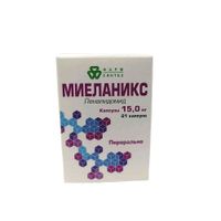 Миеланикс капсулы 15мг 21шт