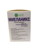 Миеланикс капсулы 25мг 21шт миниатюра фото №3
