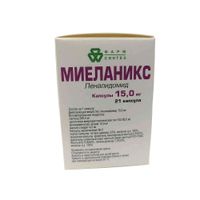 Миеланикс капсулы 15мг 21шт миниатюра фото №3