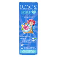 Паста зубная для детей от 3 до 7 лет R.O.C.S./РОКС Kids Фруктовый рожок 45г миниатюра фото №4