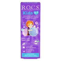Паста зубная для детей от 4 до 7 лет R.O.C.S./РОКС Kids Бабл гам 45г миниатюра фото №4