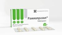Рамнипразол таблетки кишечнорастворимые п/о 20мг 28шт