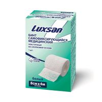 Бинт самофиксирующийся с хлопком белый Luxsan/Люксан 8см х 4м