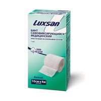 Бинт самофиксирующийся с хлопком белый Luxsan/Люксан 10см х 4м