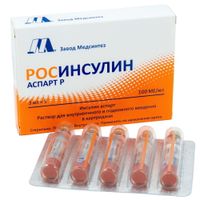 Росинсулин аспарт Р раствор для в/в и п/к введ. картриджи 100МЕ/мл 3мл 5шт миниатюра фото №2