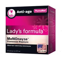 Менопауза Усиленная формула Lady's formula/Ледис формула капсулы 870мг 30шт