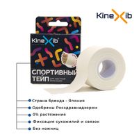 Бинт адгезивный стягиваяющий нестерильный белый Sport Tape Kinexib 9,1м x 3,8см миниатюра фото №2 Бинт адгезивный стягиваяющий нестерильный белый Sport Tape Kinexib 9,1м x 3,8см миниатюра фото №2