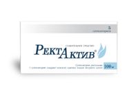 Ректактив суппозитории ректал. 100мг 5шт