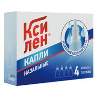 Ксилен капли назальные 0,1% 20мл 4шт миниатюра фото №2