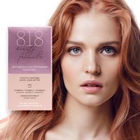 Витаминный комплекс Красота и здоровье волос, кожи и ногтей 8.1.8 Beauty formula капсулы 575мг 30шт миниатюра фото №5 Витаминный комплекс Красота и здоровье волос, кожи и ногтей 8.1.8 Beauty formula капсулы 575мг 30шт миниатюра фото №5