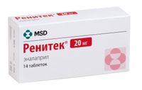 Ренитек таблетки 20мг 14шт