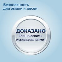 Щетка зубная электрическая CleanCare+ Sonicare Philips/Филипс миниатюра фото №6
