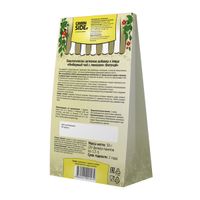 Имбирный чай с лимоном фиточай Green side/Грин Сайд фильтр-пакеты 1,5г 20шт миниатюра фото №2 Имбирный чай с лимоном фиточай Green side/Грин Сайд фильтр-пакеты 1,5г 20шт миниатюра фото №2