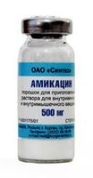 Амикацин порошок для приг. раствора для в/в и в/м введ. фл. 500мг 