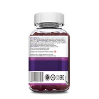 Иммуно бузина черная Herbion Naturals пастилки жевательные 3г 60шт миниатюра фото №2