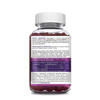 Иммуно бузина черная Herbion Naturals пастилки жевательные 3г 60шт миниатюра фото №3
