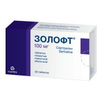 Золофт таблетки п/о плен. 100мг 28шт миниатюра фото №3
