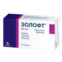 Золофт таблетки п/о плен. 50мг 28шт миниатюра фото №3