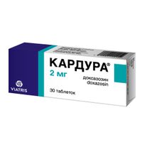 Кардура таблетки 2мг 30шт миниатюра фото №2