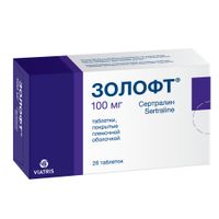 Золофт таблетки п/о плен. 100мг 28шт миниатюра фото №4