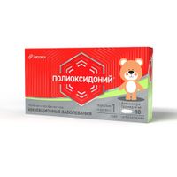 Полиоксидоний суппозитории вагинальные и ректальные 6мг 10шт миниатюра фото №3