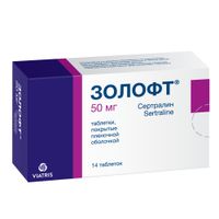 Золофт таблетки п/о плен. 50мг 14шт миниатюра фото №4