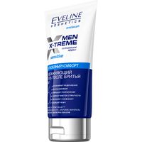 Гель увлажняющий после бритья 6 в 1 Men x-treme Eveline/Эвелин 150мл миниатюра фото №2