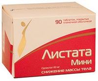 Листата Мини таблетки п/о плен. 60мг 90шт