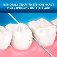 Нить-флосс вощеная мятная Essential Oral-B/Орал-би 50м миниатюра фото №6