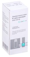 Амоксициллин+Клавулановая кислота порошок для приг. раствора для в/в введ. 500мг+100мг