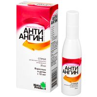 Анти-Ангин Формула спрей для местн. прим. дозир. 25мл миниатюра фото №3