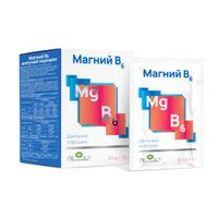Магний В6 со вкусом апельсина Mirrolla/Мирролла порошок шипучий 5г 10шт