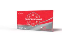 Полиоксидоний таблетки 12мг 10шт миниатюра фото №2