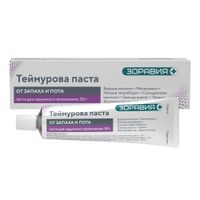 Теймурова паста для наружного применения 50г