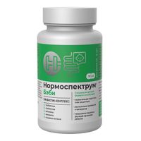 Нормоспектрум Бэби для детей от 1,5 до 6 лет капсулы 600мг 30шт