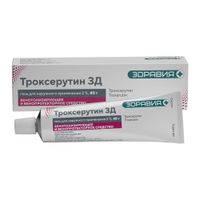 Троксерутин ЗД гель для наружного применения 2% 40г