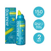 Средство для промывания полости носа с алоэ вера и ромашкой DUO Экстра Форте Аквалор душ-струя 150мл миниатюра фото №2