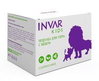 Invar Kids (Инвар кидс) леденцы для горла с медом 3+ 10 г 10 шт.