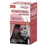 Комплекс для волос капсулы 600мг 30шт