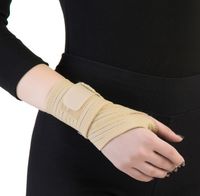 Бандаж на лучезапястный сустав регулируемый B.Well/Би Велл W-244, бежевый миниатюра фото №2