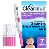 Тест для определения овуляции цифровой с принадлежностями ClearBlue/КлиаБлу 7шт миниатюра фото №5