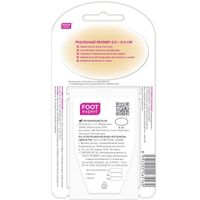 Пластырь мозольный гидроколлоидный Foot Expert/Фут Эксперт 4,4х6,9см 5шт миниатюра фото №2