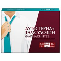 Дутастерид+Тамсулозин Фармасинтез капсулы с модифицированным высвобождением 0,5мг+0,4мг 30шт миниатюра фото №3