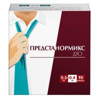 Предстанормикс Дуо капсулы с модифицированным высвобождением 0,5мг+0,4мг 90шт миниатюра фото №3